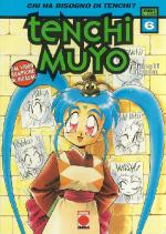 Tenchi Muyo